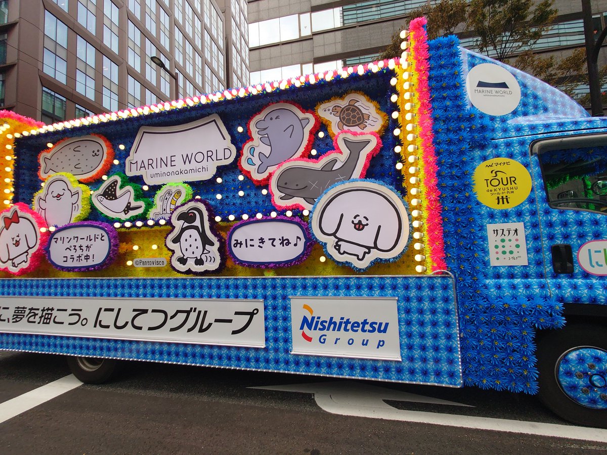 yuzuriha_mini's tweet photo. レースの前にはパレードやマーチングがコース内で行われてました
フィニッシュ会場付近では、色んなイベントやブースがあって、選手が来るまでも退屈する時間が無かったです！
まさにお祭りでした⸜(๑ ॑꒳ ॑*๑)⸝
楽しかったー！！✨⸜(* ॑꒳ ॑* )⸝✨ https://t.co/Hi5Vfce58I