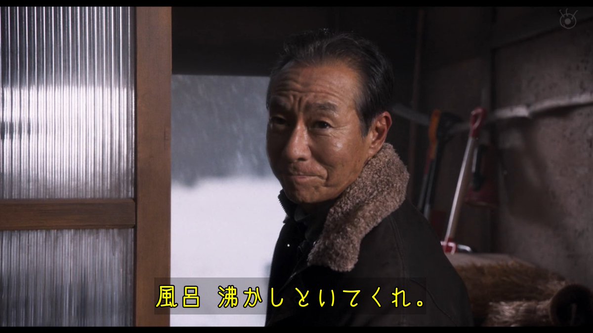 JK2190_Pien's tweet photo. フラグやめろ

#室井慎次生き続ける者 https://t.co/rzCeC811vk