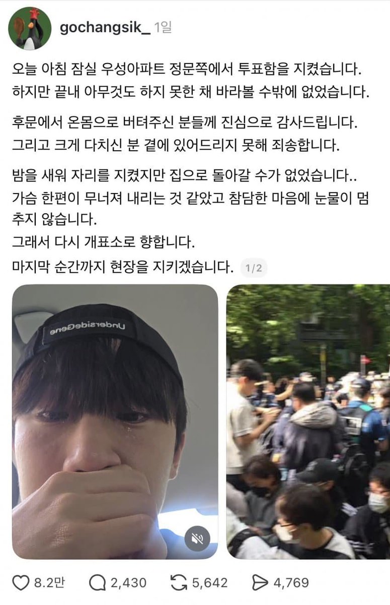 circe5678's tweet photo. ㅋㅋㅋㅋㅋㅋㅋㅋㅋㅋㅋㅋㅋㅋㅋㅋㅋㅋㅋㅋㅋㅋㅋㅋㅋㅋㅋㅋㅋㅋㅋㅋㅋㅋㅋㅋㅋㅋㅋㅋㅋㅋㅋㅋㅋㅋㅋㅋㅋㅋㅋㅋㅋㅋㅋㅋㅋㅋㅋㅋㅋㅋㅋㅋㅋㅋㅋㅋㅋㅋㅋㅋㅋㅋㅋㅋㅋㅋㅋㅋㅋㅋㅋㅋㅋㅋㅋㅋㅋㅋㅋㅋㅋㅋㅋㅋㅋㅋㅋㅋㅋㅋㅋㅋㅋㅋㅋㅋ https://t.co/4PXCRcdAHI