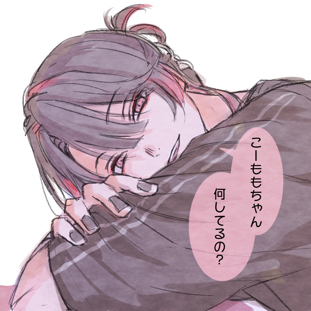 _yu___u___ki_'s tweet photo. ただただ呼ばれたい人向けの絵です(私だ) https://t.co/II9blRx5NG