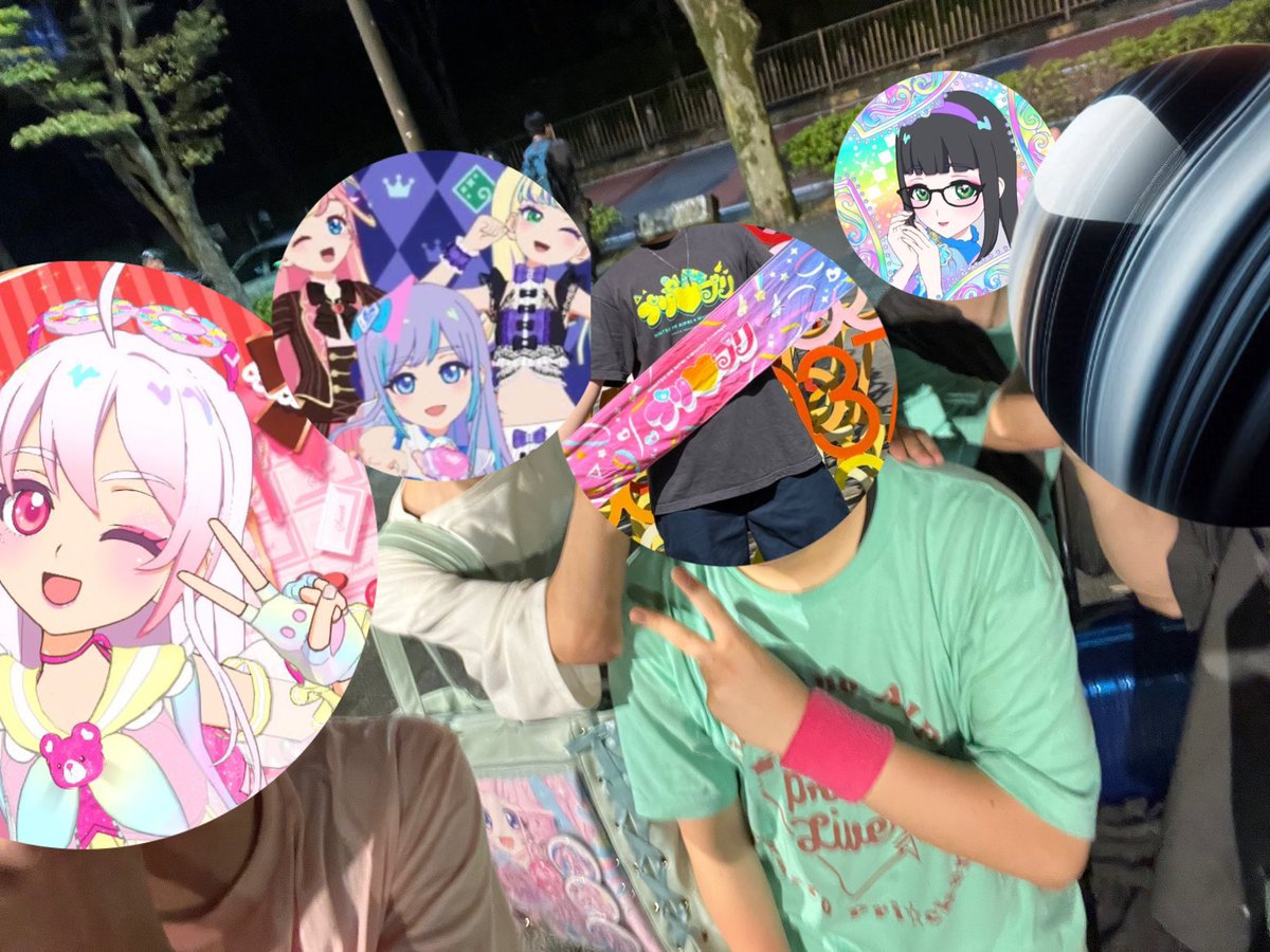 Tama_puri_'s tweet photo. 今回は夜の部だけ参戦してました〜…！
ひみプリもおねプリどっちも最高でめちゃんこ楽しかった！

本当に大好き、愛してるぜ〜！！！

(with最高のプリトモたちと共に)

#プリプリライブ 
#おねがいアイプリ 
 #ひみつのアイプリ https://t.co/K070zD0iBC