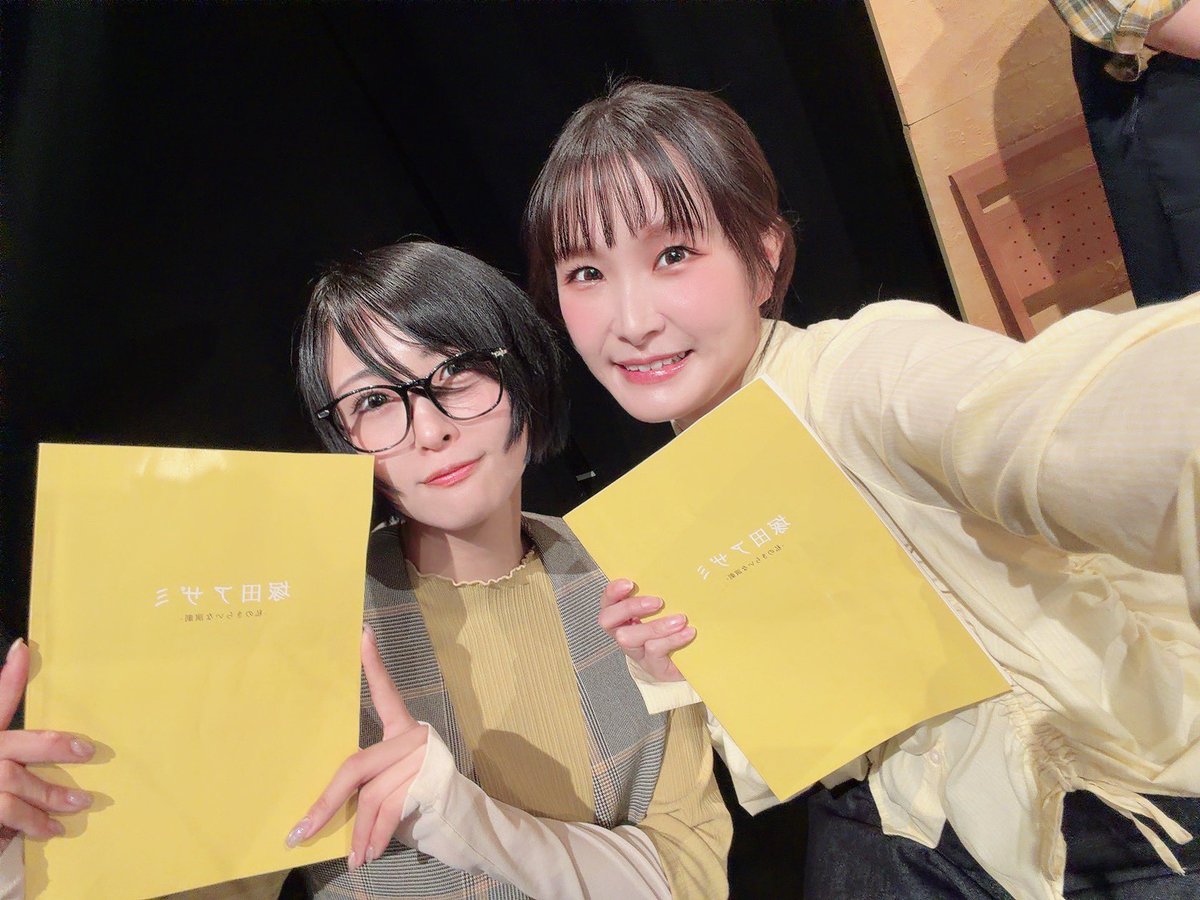 MayuSgr's tweet photo. #わた演2026

本日もありがとうございました！
8.9.10日と合計5公演出演致しました⸜(*˙꒳˙*)⸝

毎公演キャストが変わるので、
一つ一つ新鮮に演じさせていただきました！
本当に芝居って生物ですね…！

作品としては明日が千秋楽になりますので、この機会にぜひ見に行ってみてくださいね♡ https://t.co/iPxGHgsfjL