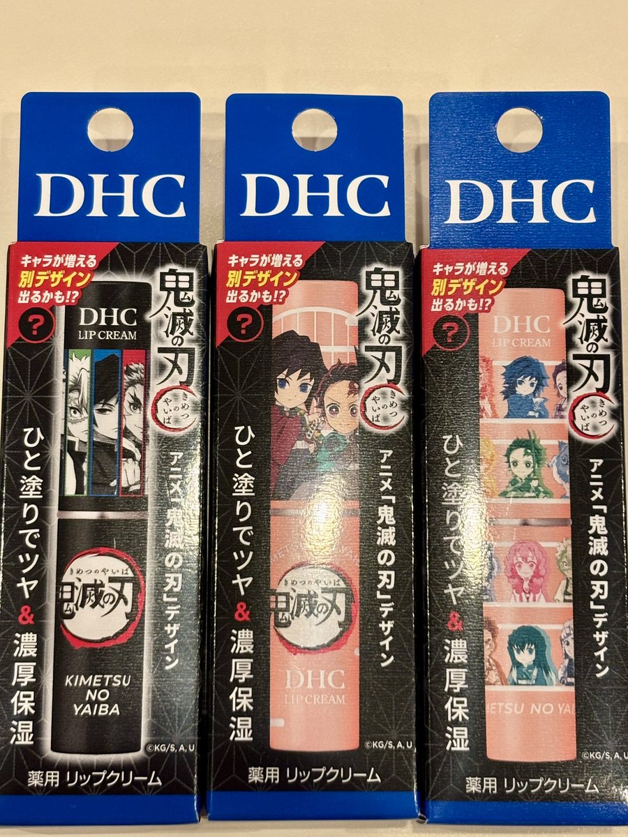 gitan02080714's tweet photo. やっとお店で見つけました！
可愛くて使えないよー😂 https://t.co/5sBii09H7D