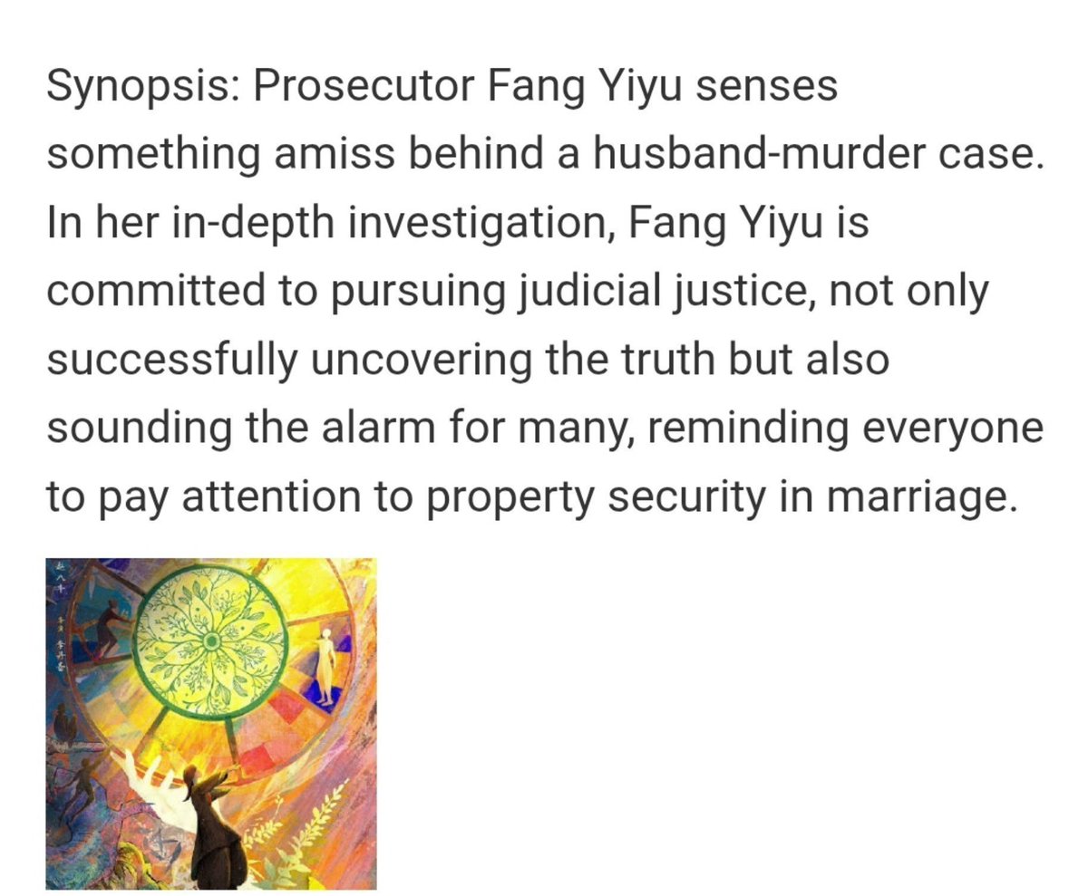 Moonunit_BK's tweet photo. Shen Yue Update - NEW Movie 🎬🍉

Title “Crying for You” (为你而鸣)  

The story revolves around a murder case. Based on real-life cases selected in 2025, during the review of China’s Marriage Law.  

#ShenYue #沈月 #SongJia #宋佳 
#CryingforYou #为你而鸣 https://t.co/a2JD1I0nQM