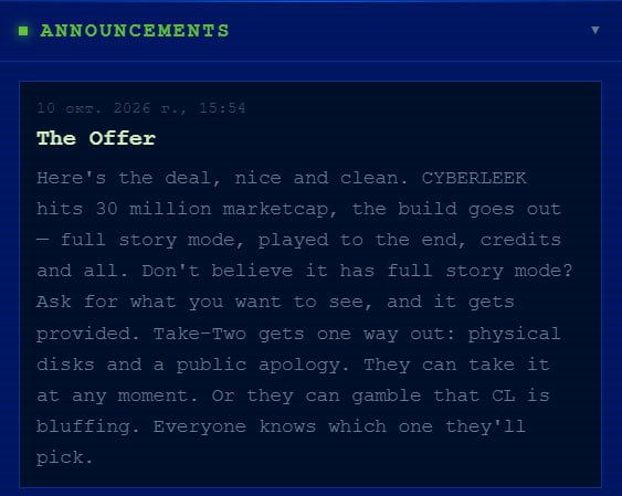 frizkedblizz's tweet photo. if the build genuinely leaks idk what the fuck im gonna do https://t.co/1FlD9O0oa5