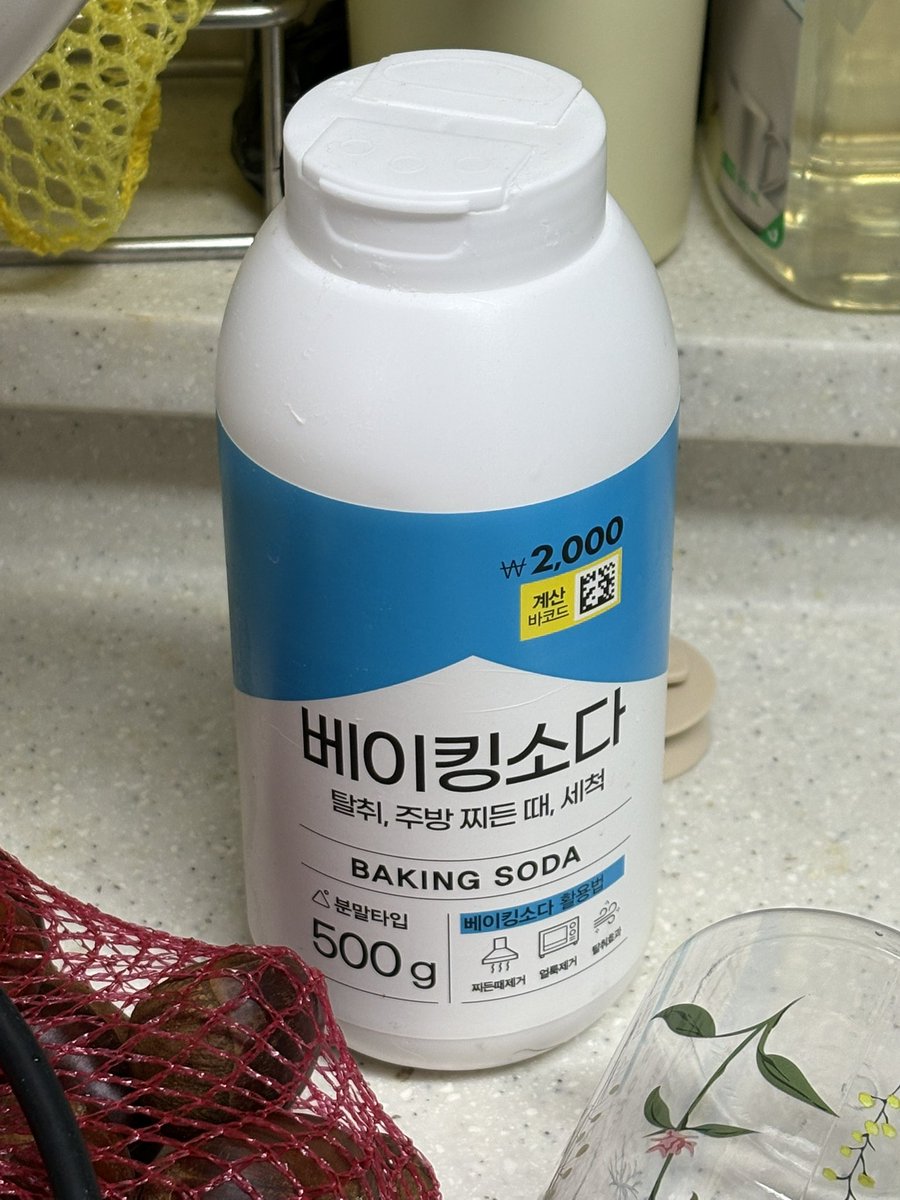 Bowstring_'s tweet photo. 다이소에서 2천원짜리 하치와레 굿즈를 삿어요♡ https://t.co/l076kRnNur