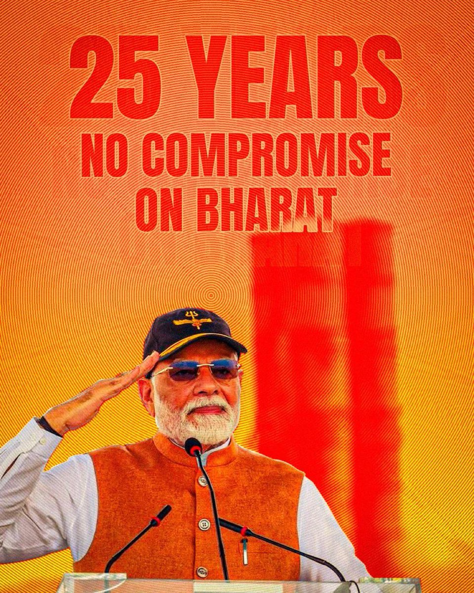 bk_chudasama's tweet photo. 25 years of Governance.
One constant:
𝐁𝐡𝐚𝐫𝐚𝐭 𝐟𝐢𝐫𝐬𝐭, 𝐚𝐥𝐰𝐚𝐲𝐬.
#25YearsOfSeva
#SevaSankalpAbhiyan https://t.co/GVU91cmdy2