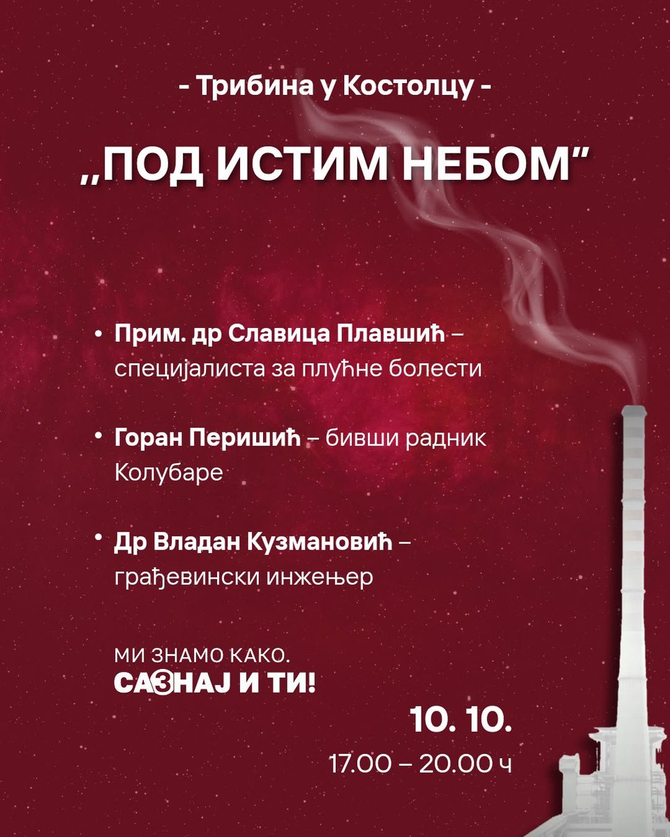 SlavicaPlavsic's tweet photo. ‼️СВИ ЗА КОСТОЛАЦ*

Трибина испред Хале спортова у Костолцу је на време и уредно пријављена полицији још у понедељак.

Сада баш на том месту мафија је поставила штандове.

Отишли смо до полиције и речено нам је да они не могу да ураде ништа поводом тога. Речено нам је да је на нама да одлучимо да ли ћемо померати локацију трибине. *Нећемо померати ништа.*

Наш предлог је био да се њихови штандови који вероватно нису ни пријављени помере са локације где смо ми пријавили нашу трибину.
Њихов одговор на то је био *„Ми немамо право да померамо било кога”*.
