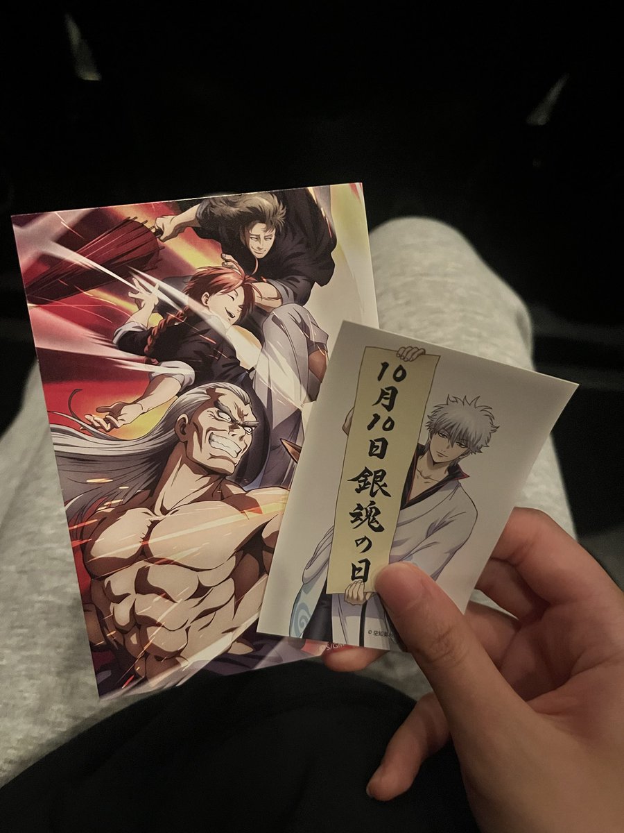 Seornt1's tweet photo. 銀魂ツッコミ&amp;応援上映行ってきました！！
一人で行って気まずくないかなぁって思いましたけどみんなのツッコミおもろすぎてめっちゃ笑ってきました☺️
神楽ちゃんとハッツァンの感動シーンで「新八本体は？」ってつっこむの聞いて笑っちゃいましたww https://t.co/29BzCo2T7D