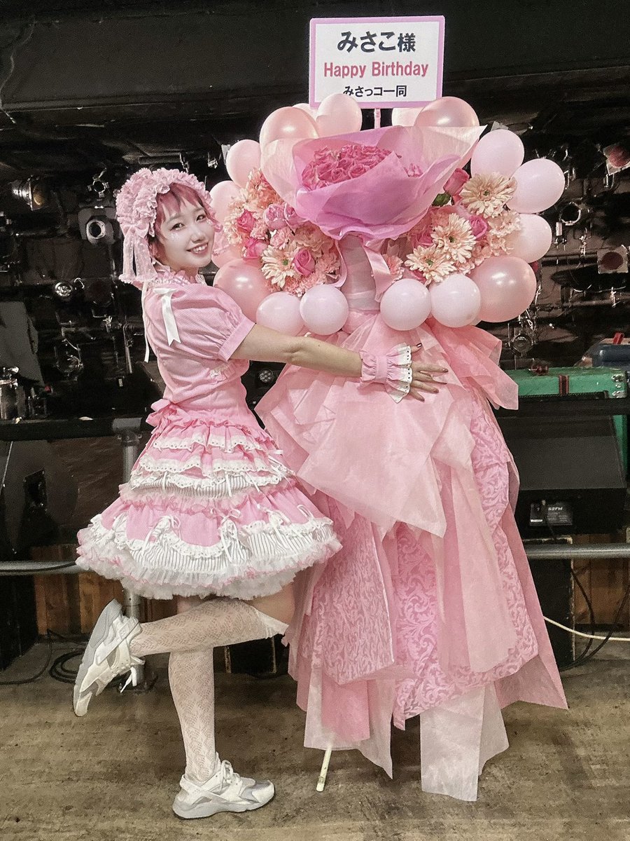 335neo's tweet photo. #みさたん2026 『独擅場』、心からありがとうございました🎀あいしてるー！

#鈴姫みさこ生誕2026 https://t.co/dC4qnTesw5