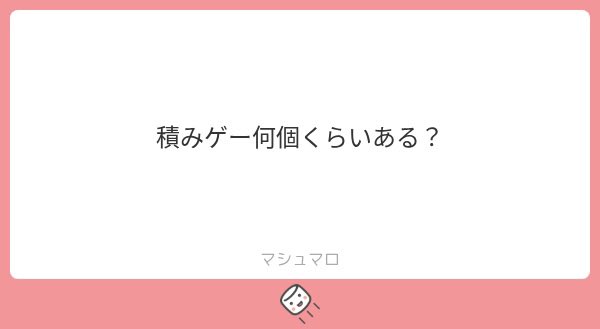 Lize_Liria's tweet photo. 記憶が正しければDSのマリルイ2だけ
ストーリー不気味な上にちょっとむずい https://t.co/JZnsh45OP6