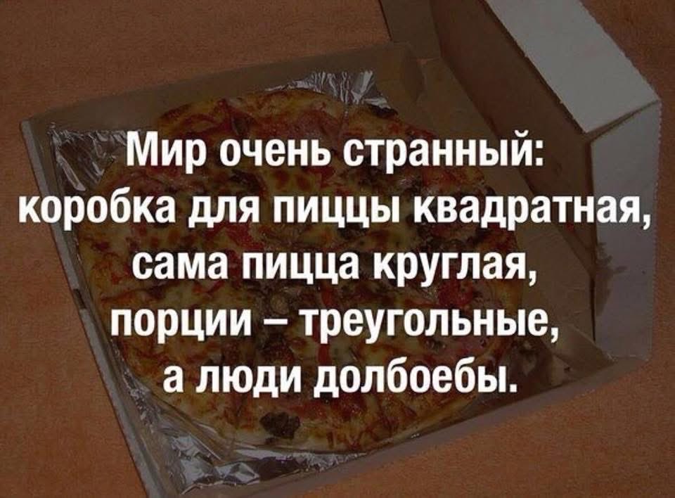 ev__nik tweet picture
