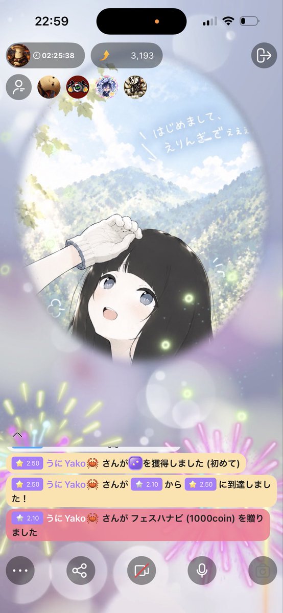 morisodachi's tweet photo. 最後のBirthdayケーキは、えりんぎが頂くんじゃなくて、むしろ贈りたい😂🙏🎂

今日もみんな、たくさん楽しませてくれてありがとう💜🩵🧡🩷❤️

みんなで、盛大に誕生日会しよう！
(えりんぎの推しリスナーの誕生日会😉) https://t.co/LPaIyfw9aO