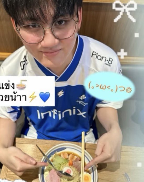 babypump14_'s tweet photo. หัวใจของป๋ม 💔💔❤️‍🩹❤️‍🩹 https://t.co/s42XoEQLMM