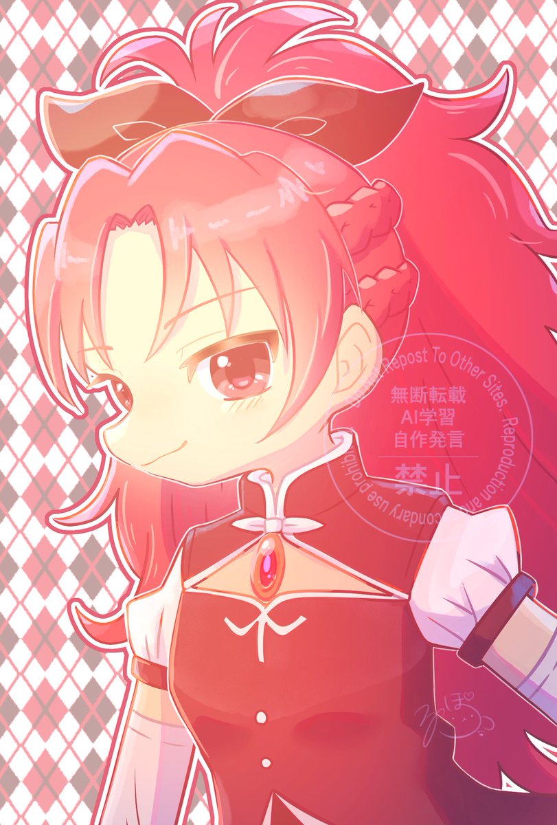omoripauru's tweet photo. 杏子メインの杏さや推しです。
擬獣化や🔞が飛び交うかも
絵のサインは別アカウントの名義です！
期間限定かもですが、よかったら仲良くしてください〜🙇‍♀️

#絵描きさんと繋がりたい
#まどマギ好きと繋がりたい https://t.co/KL8agymSSt