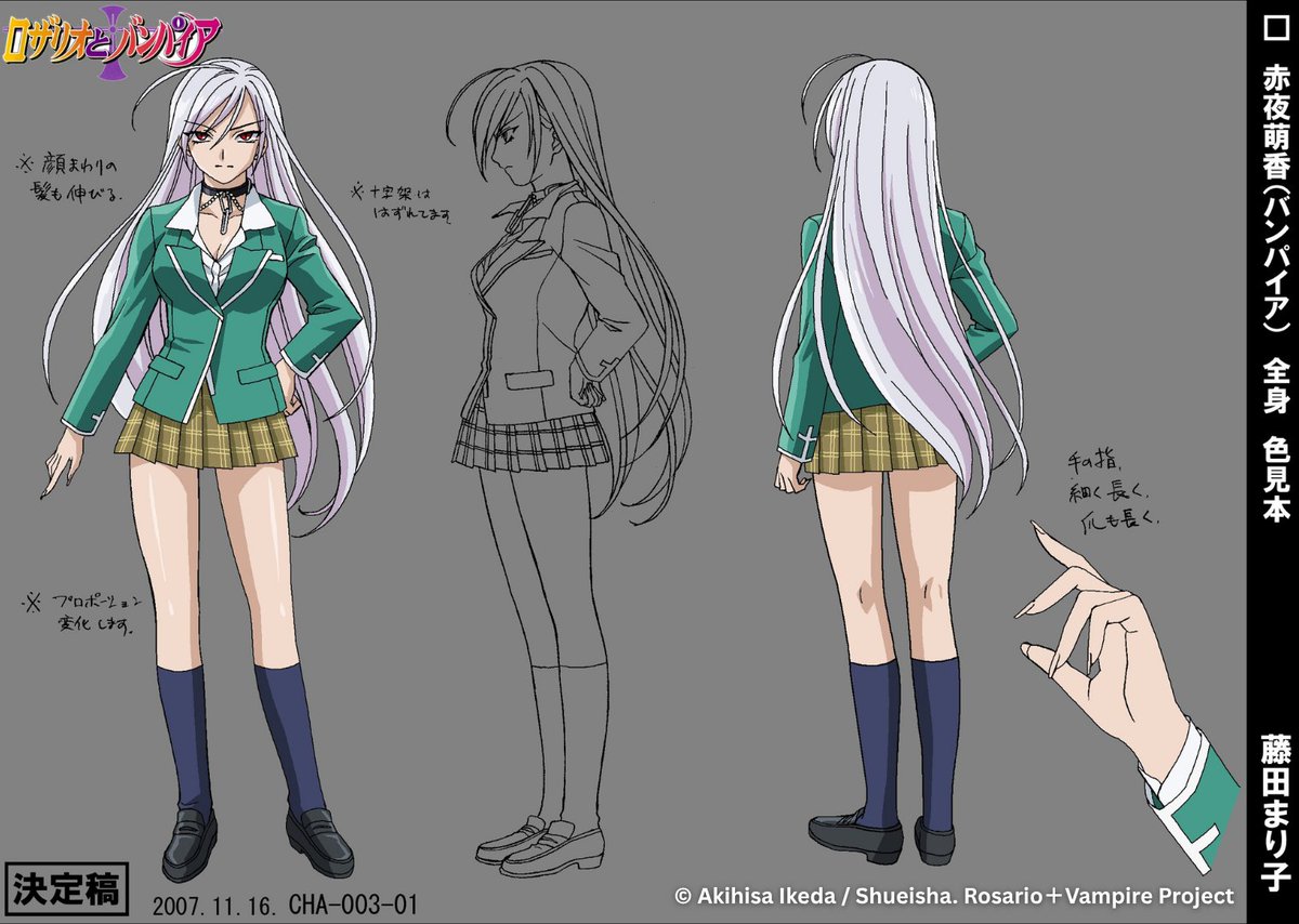 GonzoAnimeIntl's tweet photo. looking for an awesome group costume for Halloween? Check out some of the designs for the #RosarioVampire characters! Which one is your favorite? 
#Anime #CharacterDesign @animerosavam https://t.co/h3bKRY4qBQ