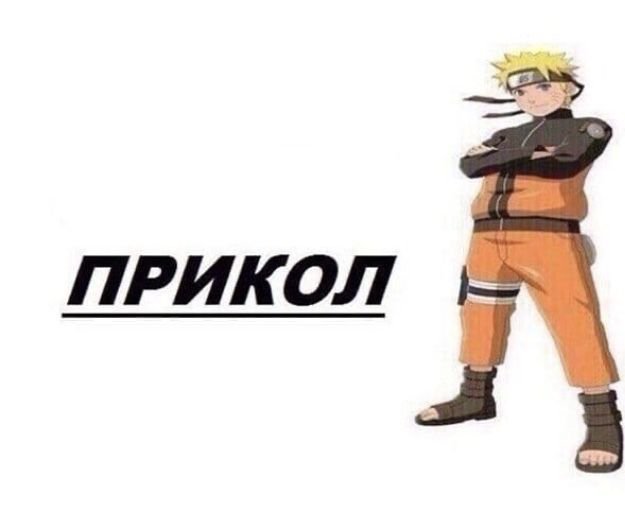 LLENIINNN's tweet photo. Папа пришёл в мою комнату и развалился на моей кровати, ну я начинаю его толкать и говорить "уходи, иди к маме, с ней лежи", а этот всё в никакую, ложил на меня своё капыто, а я всё время сбрасывала его "дюймовую ножку". Потом начали играть в карты онлайн https://t.co/kopK9TMF6F