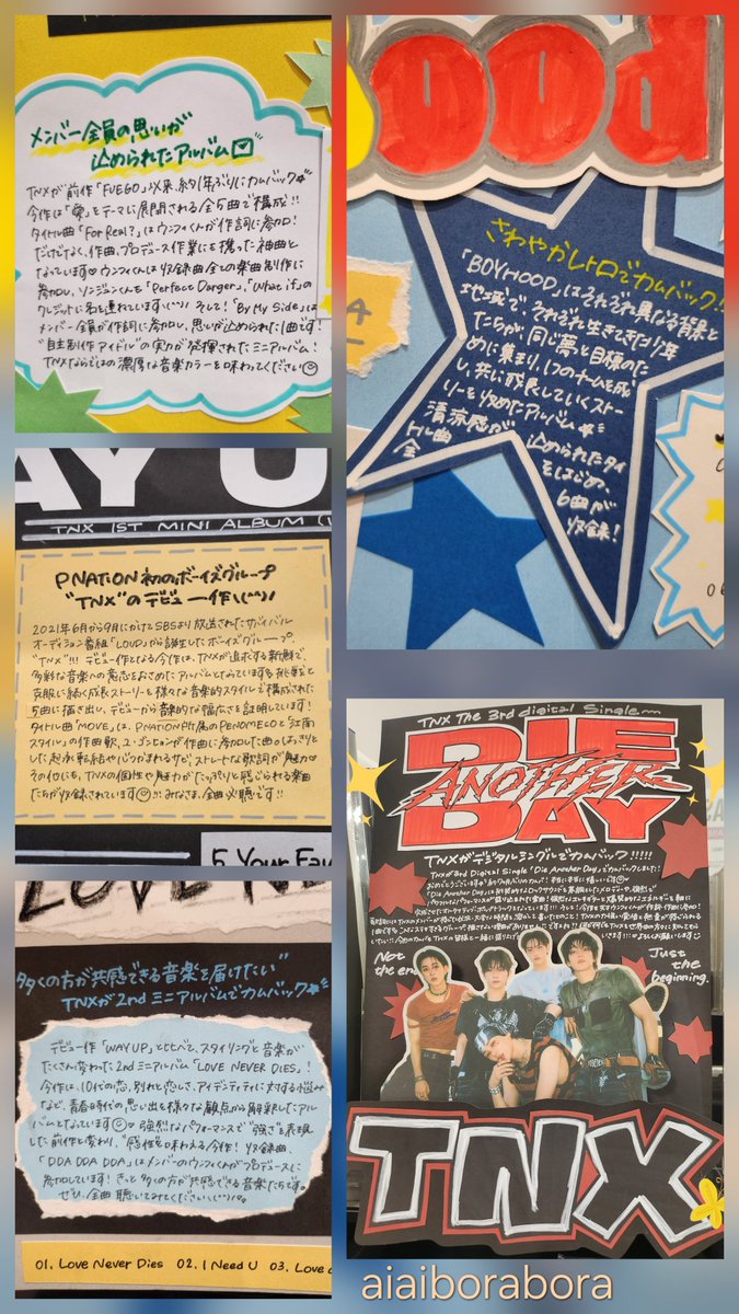 Aiai_boraborav's tweet photo. 今日は@HMV_Sannomiyaさんに行ってきたよ🤗🩷
心配になるぐらい良い場所にTNXコーナー出来てた😆✨
担当の方にまた勝手にテンスを代表してご挨拶を🤭
全部に丁寧な紹介文付いてて在庫ないのはわざわざ取り寄せて下さったんだって💦泣くでしょ😭
いつかここでイベントして欲しい🙏🥹

#TNX #티엔엑스 https://t.co/NAsO0hT943