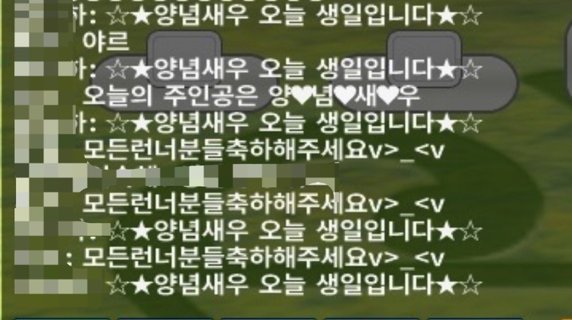 iwanhom's tweet photo. 길탈하고싶다 https://t.co/eszdyoqMXV