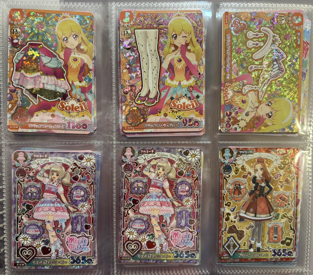 xvtf5's tweet photo. アイカツ！ アンコール 交換

求)画像1枚目
出)画像2〜3枚目 (3枚目はER・PRのみ選抜写真)

パラレル提供に対して、当方ER、PR複数出し可
PR↔PR、ER↔ERの1：1交換でお願いします。

手渡し・郵送、フリマアプリ対応可
お気軽にお声掛け下さい。 https://t.co/BnC7yvo9DJ