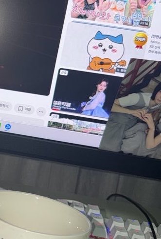 bayapyapyaps tweet picture