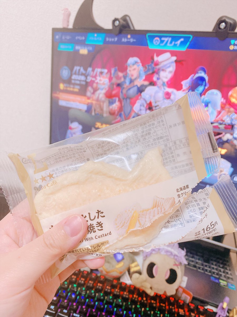mani_meni_dr's tweet photo. 袋開けちゃったけど、りりちゃんから甘いもの配給してもらった☺️☺️☺️ https://t.co/CVeKNXIjSY