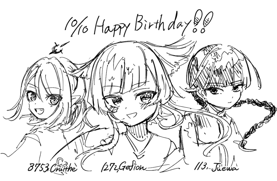 Muku_Hiyori tweet picture