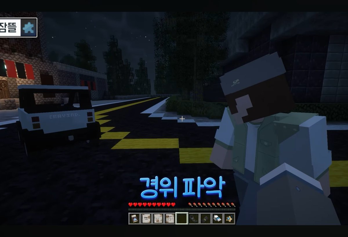 EchoIII_03's tweet photo. 아 개웃기네
공경사랑 다니자마자 실시간으로 아이큐 떨어지는 소리남 https://t.co/0uVpeVhNSg
