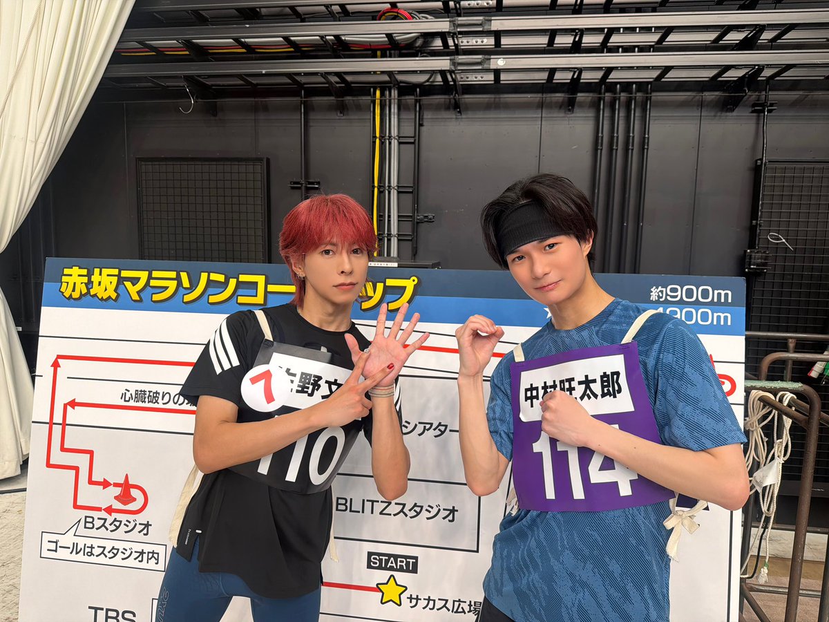 owv_official's tweet photo. \  #オールスター感謝祭2026秋  /
#赤坂5丁目ミニマラソン 

#ICEx  #中村旺太郎 さんと 📸
ありがとうございました💛💙

@ICEx_official 
#OWV #佐野文哉 @sano_fumiya 
#OWV_SQUAD #OWV_ラビダビ ☀️ https://t.co/wO22I5OqgB