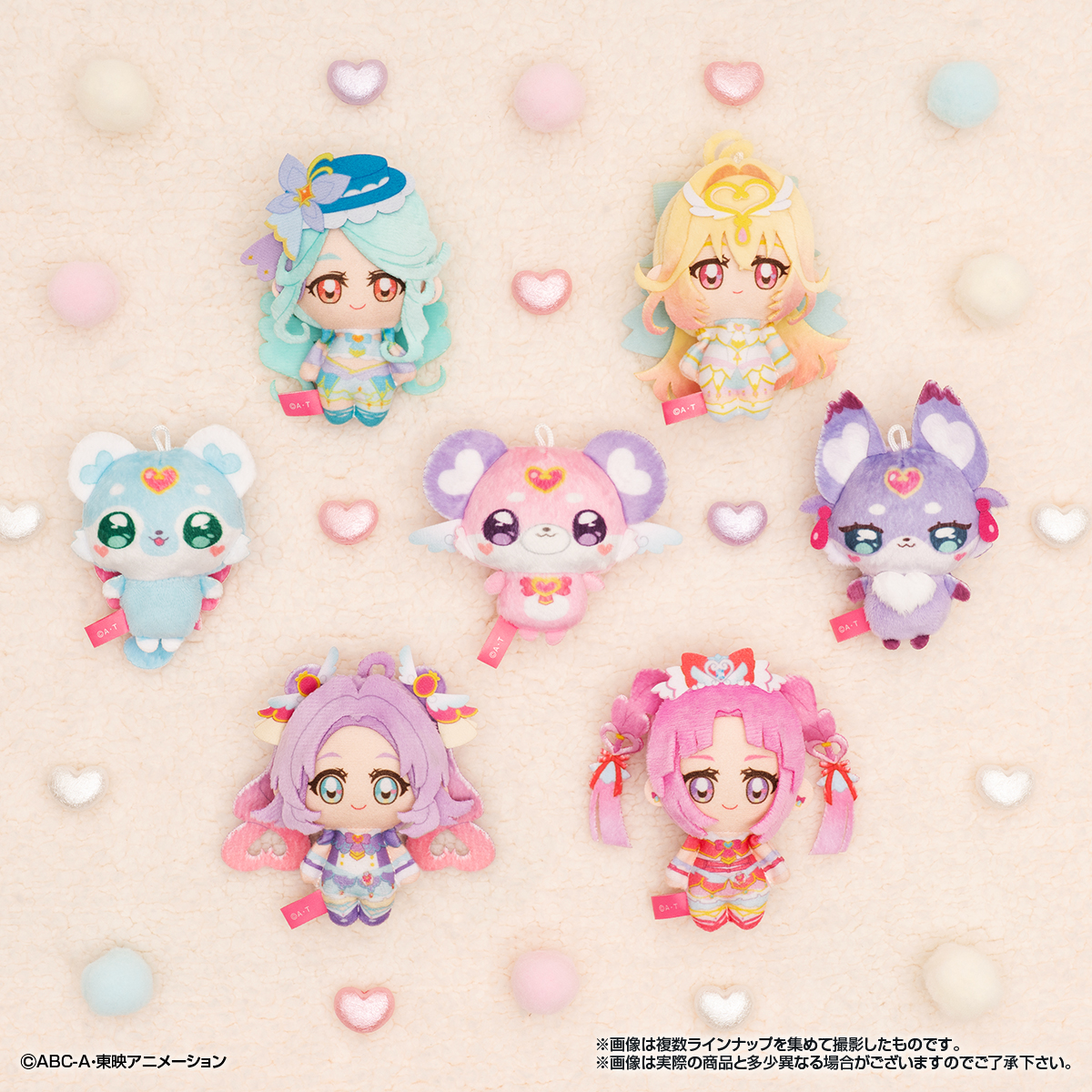 TVanime_precure's tweet photo. ＼10月19日（月）発売予定／
「名探偵プリキュア！ふわふわおでかけますこっと」がお菓子売り場に登場！

名探偵プリキュアたちがふわふわかわいいマスコットになったよ✨
ラインナップは全7種💗
チェーン付きでお出かけにも👜

詳細👇
https://t.co/0wTYgFLeph

#たんプリ #precure #プリキュア #食玩 https://t.co/hKrYh7GGGb
