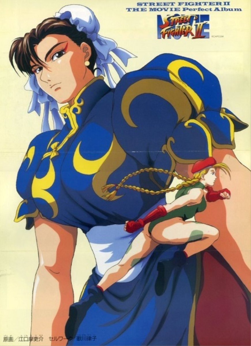 percentgrey50's tweet photo. Check it out: I made a compilation video of clips I made on @imagine last year. Enjoy the busty goodness!
And just so you know? This was the base image I used.
#chunli #Streetfighter #sizetwitter
https://t.co/19zSS5Z4L0 https://t.co/aLsKRCcEXT