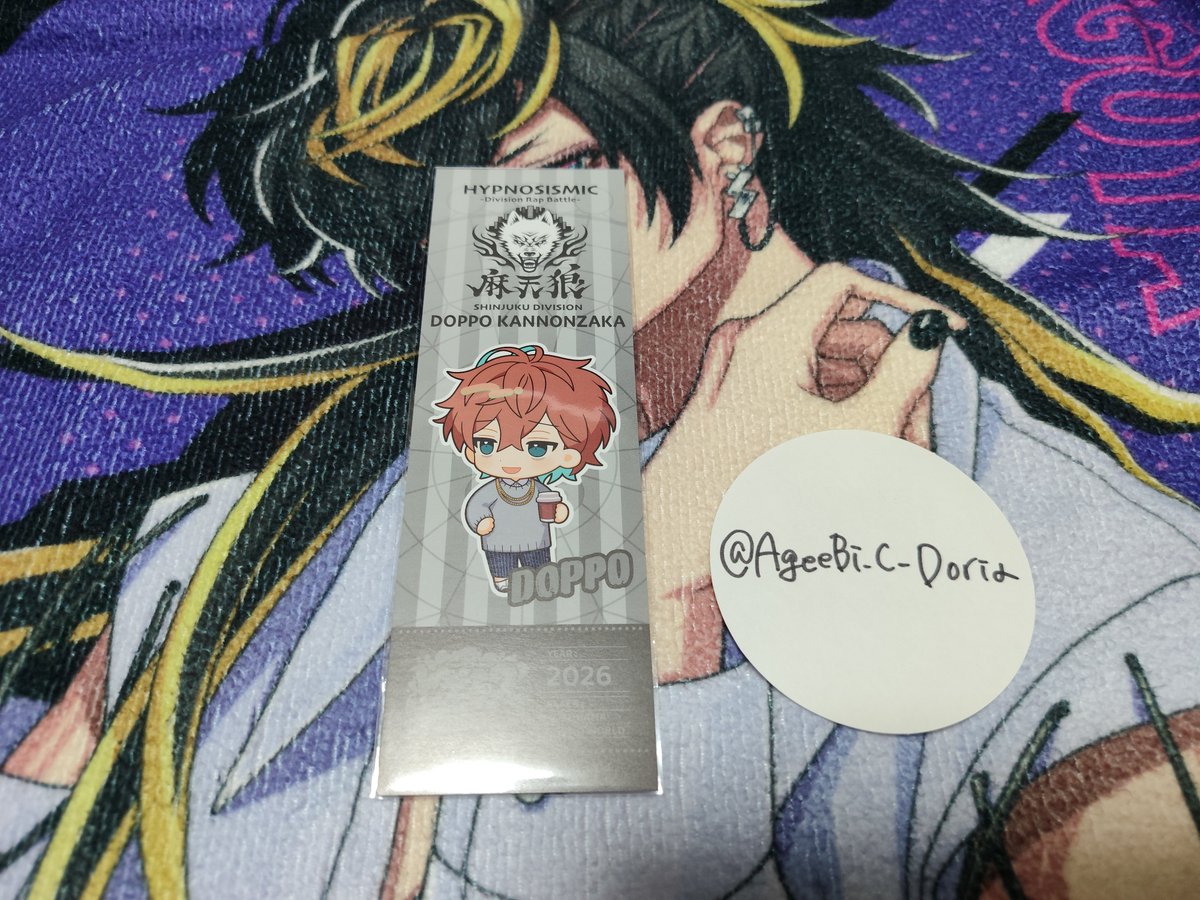 AgeeBi_C_Doria's tweet photo. @T_FullBloom はじめまして、こんばんは
検索から失礼します
当方、特典 独歩を所持しています。同種 三郎(友人分)との郵送でのお取引きは可能でしょうか
ご検討お願いします https://t.co/Czw9Z8Iifn