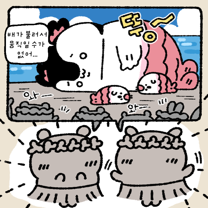 fanBu85021's tweet photo. 세이렌을 움직이지 못하게 하는 방법 https://t.co/rjZ3dLr6Dr