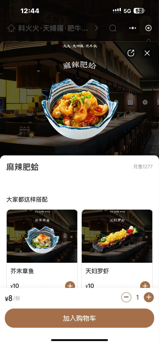 Satisfy_OvO's tweet photo. 日你妈。退钱， https://t.co/89yCQsRxD7