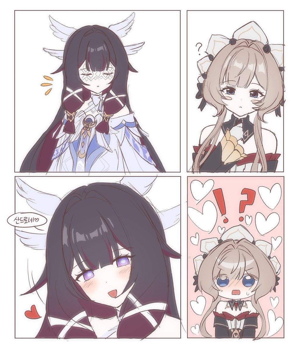 zh0898282959221's tweet photo. #sandbina https://t.co/QRwJuFagop