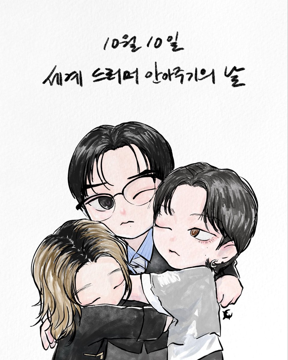 neuluthorn's tweet photo. 세계 드러머 안아주기의 날이었다네요
빵요를 안아줍시다 https://t.co/HbgygVgXNs