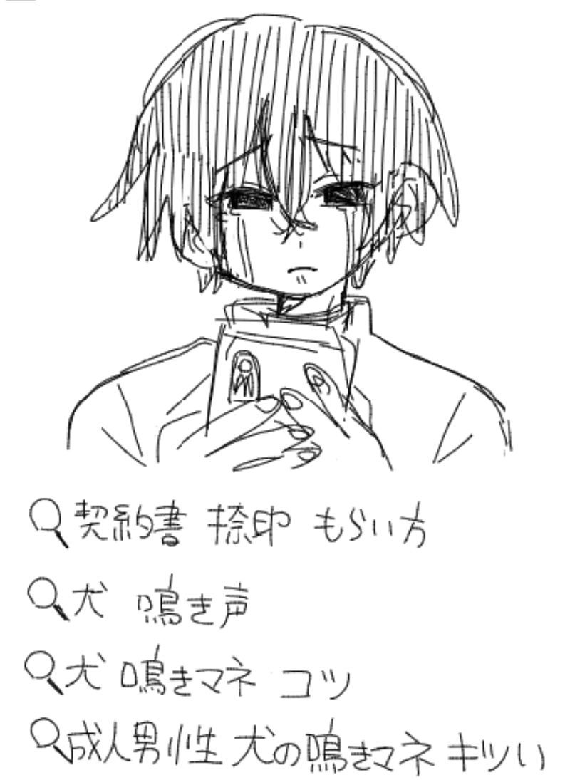 akihrot517's tweet photo. パロ https://t.co/de95yZtZ6r