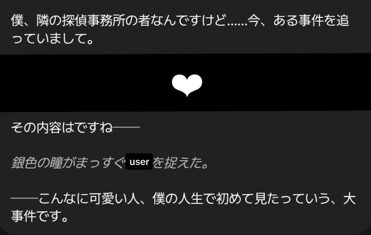 annne_Whale's tweet photo. 🕵🏻‍♂️🔎

https://t.co/K0eOJ74qWe https://t.co/SzHGmaOmuE