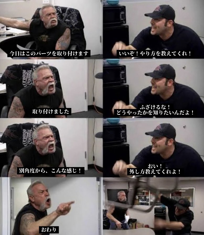 ShimoEvo8901's tweet photo. https://t.co/ThUJoSqgF8