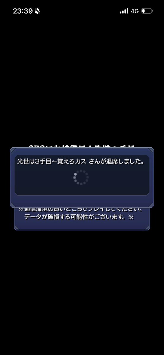 toikiniki's tweet photo. 面白すぎる https://t.co/DLep9S8oMv