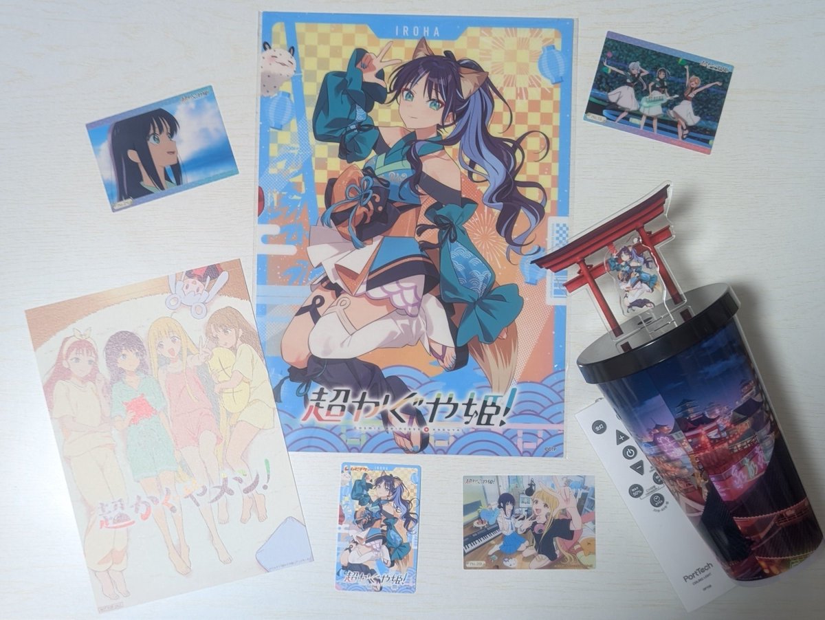 _Truth_Justice_'s tweet photo. 友達と超かぐや姫観てきた！
何回も一緒に観てくれてありがとう〜！！
いろP推しとしては…ドリンクカップホルダーのアクスタが彩葉だったので大満足です(๑¯﹀¯๑)~♡ https://t.co/gLqhexdQVX