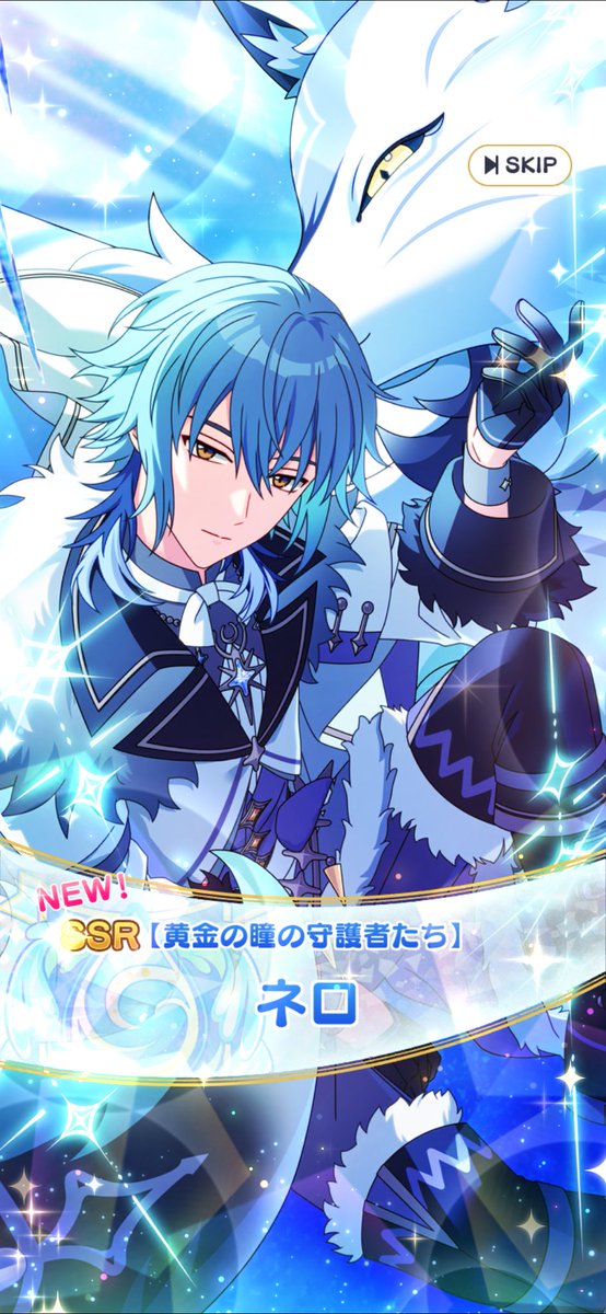 takamura1314's tweet photo. トゥテラかわいすぎる…ねろ羨ましい。 https://t.co/hwPI7C0TNP