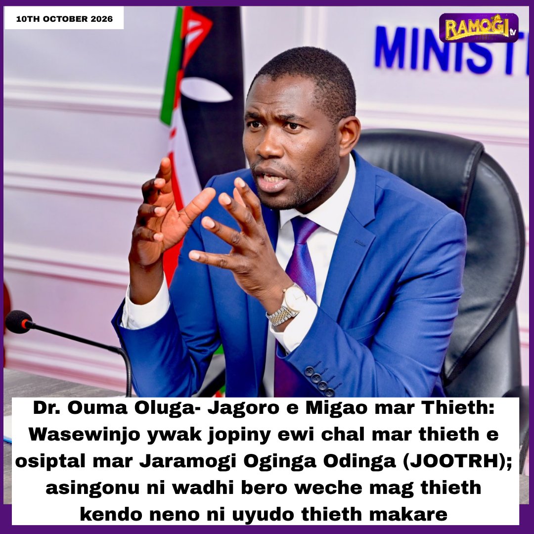 RamogiTVKe's tweet photo. Dr. Ouma Oluga- Jagoro e Migao mar Thieth: Wasewinjo ywak jopiny ewi chal mar thieth e osiptal mar Jaramogi Oginga Odinga (JOOTRH); asingonu ni wadhi bero weche mag thieth kendo neno ni uyudo thieth makare | #RamogiTV https://t.co/4ezKgPDcqd
