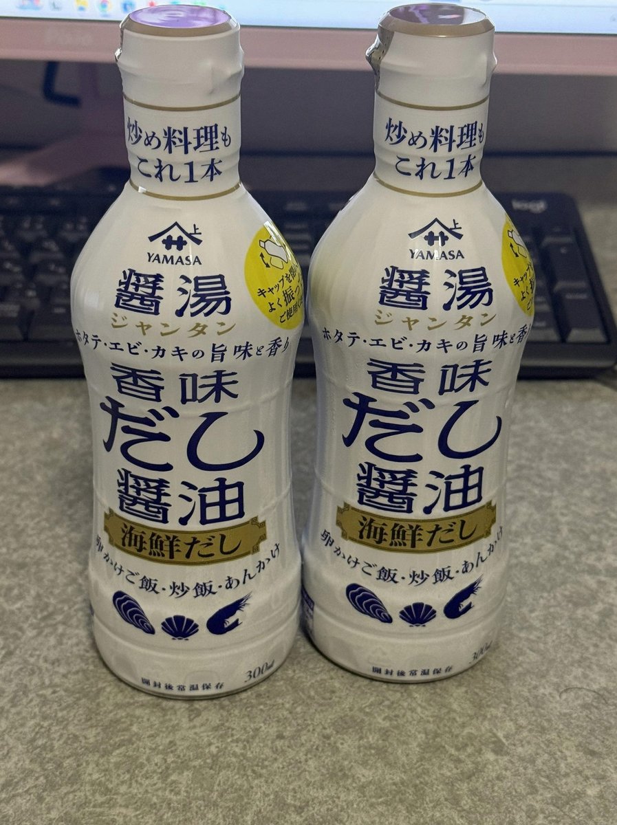 628Star's tweet photo. 普段の遠征ではネカフェで寝落ちしてるから完全に忘れてたけど、地元愛まつりで泊まる宿取るの忘れてて萎え。 https://t.co/R3mI6RnfHS