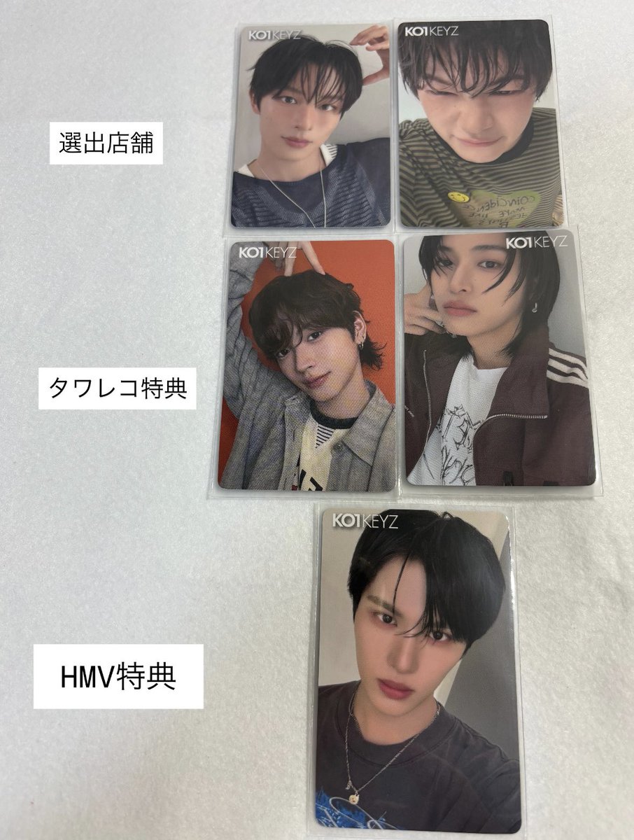 Chiyoo603's tweet photo. KO1KEYZ SINGLE トレカ交換

【譲】　画像の物

【求】同種、異種柳谷

博多、天神手渡しorINI京セラ両日手渡し希望

4枚目の画像をご確認の上お声がけください🙌🏻

#KO1KEYZ交換 #KO1KEYZ求 #KO1KEYZ譲 https://t.co/yoTdk2hni6