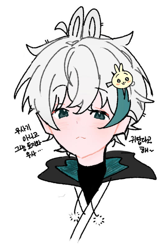 gimjaegjae15570's tweet photo. 낙서함
알아서찾아가라 https://t.co/rRD9FkgjBk