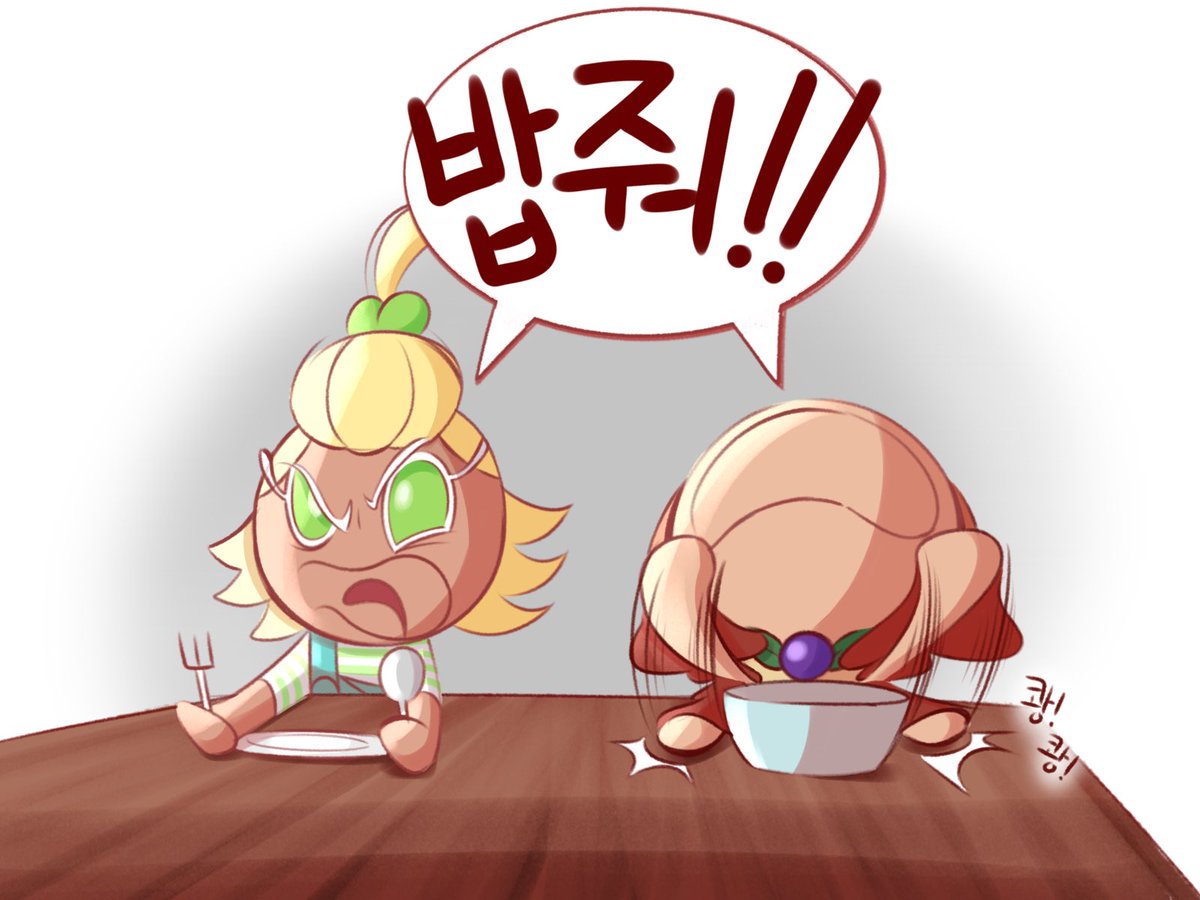 ljyee9's tweet photo. #쿠키런 #cookierun https://t.co/4ciL3AnS0X