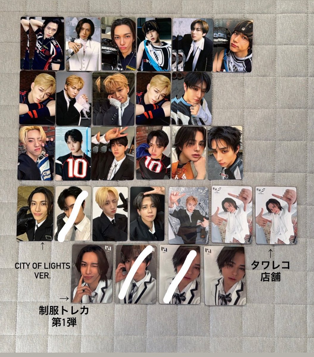 Y_mini0404's tweet photo. INI 9TH SINGLE ANTHEM 特典 封入
トレカ 交換

【譲】画像①
【求】 画像②③⭐️

異種交換◎
※ CITY OF LIGHTS VERは同種希望

STARフェス>京セラ両日で交換希望

条件に合う方いましたら気軽お声がけください🙇🏻‍♀️
#INI交換　#ini交換　#INI譲　#INI求 https://t.co/KSMggFePmo