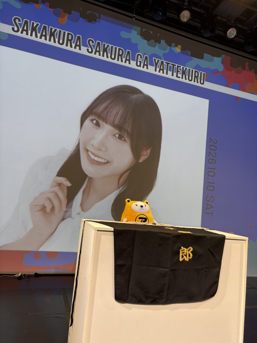 peer030's tweet photo. さくちゃんの名前をよく���達から聞くから、今日は初めて個人のイベント、YATTEKURUとしては2年ぶり(マジか…)に行ってみたけど
まさか寿司職人が登場して、ネタの切り方をガチで指導するとは…とても勉強になった…
せっかくなので、イベント後は職人の店の方に同じメニューの寿司を楽しんできた🍣 https://t.co/PSB52yal2Z