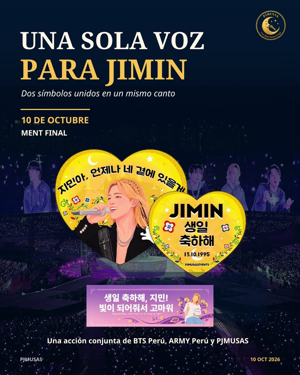 Pjmusas_Events's tweet photo. 🎊 ATENCIÓN!🥳

Hoy cantamos el Feliz Cumpleaños de Jimin !! 🎵🎶
 Levantar 💛
Todos una sola voz ,que retumbe el todo el  estadio 💥🎉
Perú 🇵🇪 estamos listos  !!??

Cuando ?

En el ment final , antes que Jimin que  hablé , levantar 💛 y cantar con ahinco 🗣️

#jimin 
#jiminday
#JIMTOBER2026